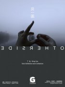 <b>约178件展品全面深切摸索晚期铜器</b>